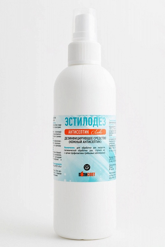 Эстилодез антисептик люкс 200 мл /Чистовье