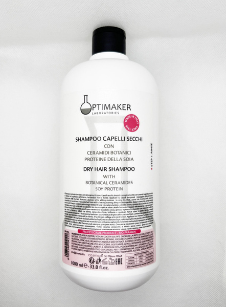Шампунь для сухих волос 1000мл /Shampoo Capelli Secch /Optima*