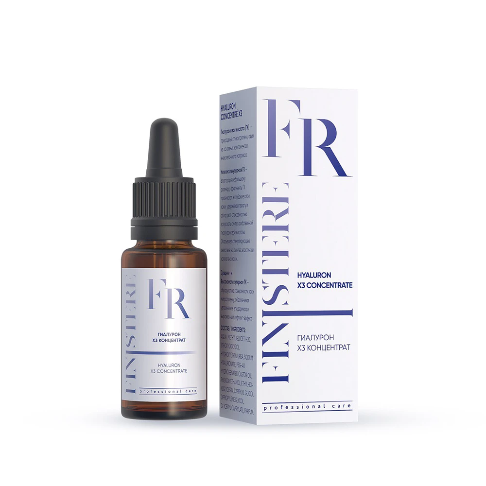 Сыворотка концентрат "Гиалурон х З" увлажняющая 20мл /FINISTERE