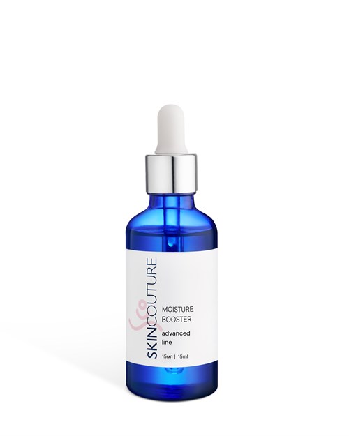 Бустер увлажняющий, 15 ml /MOISTURE BOOSTER/SKINCOUTURE