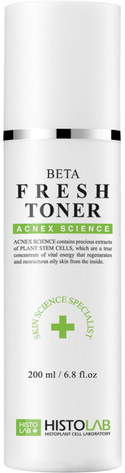 Тоник "Бета Фрэш" очищающий (ВНА-кислота) / Beta fresh toner 200мл /HISTOLAB*
