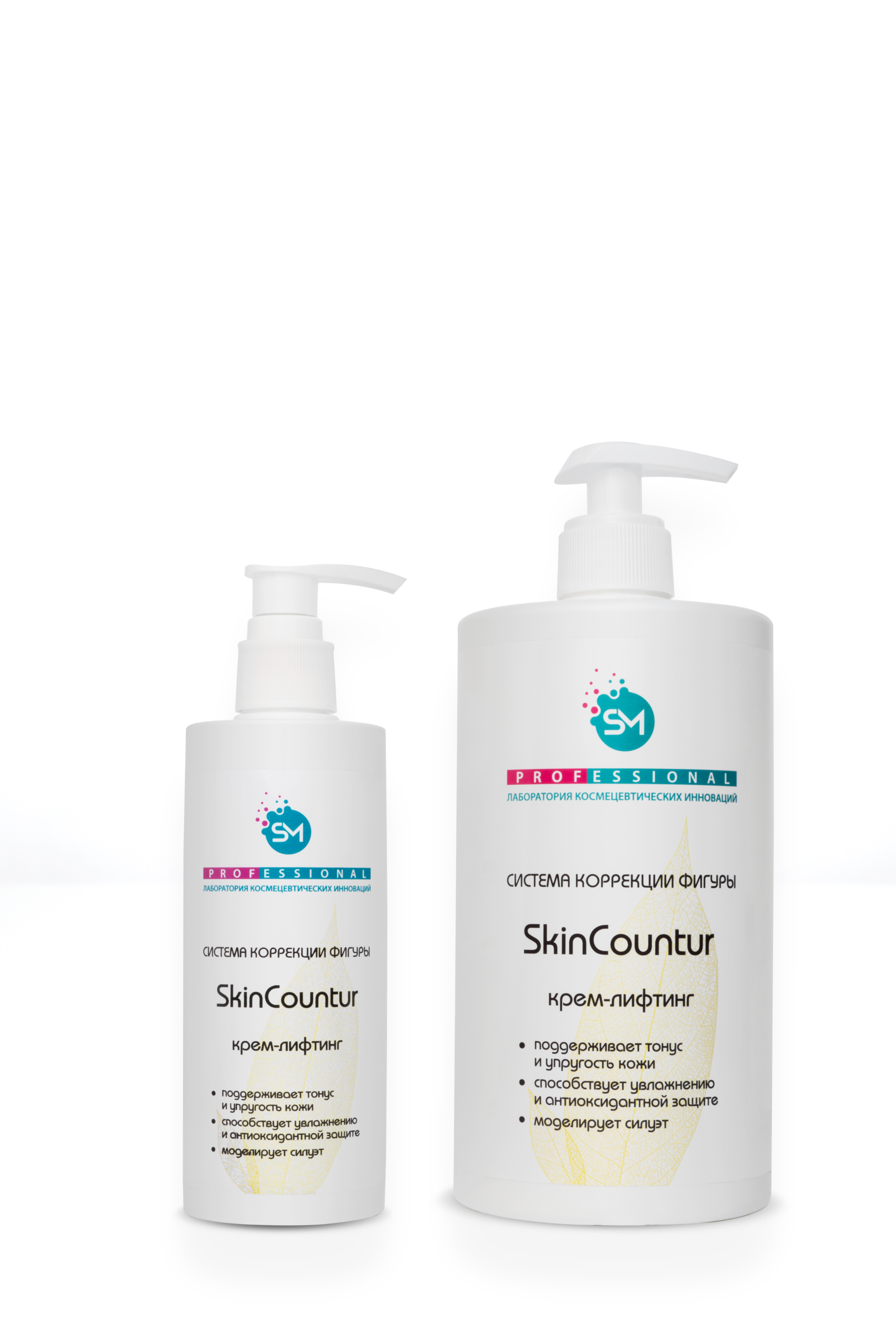 Крем-лифтинг «SkinContur» 250мл /Stella Marina*