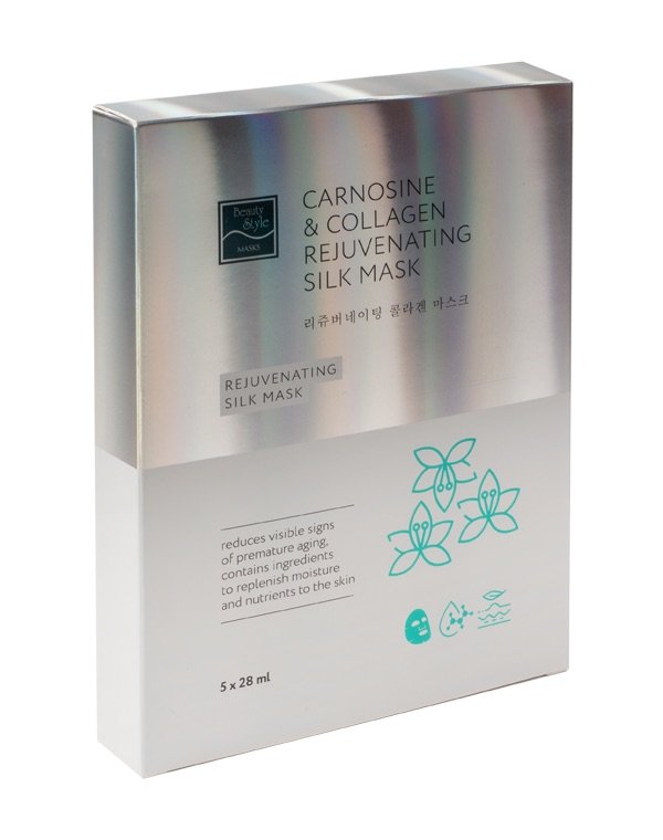 Шелковая омолаживающая маска для лица с коллагеном и карнозином 5 шт /Beauty Style