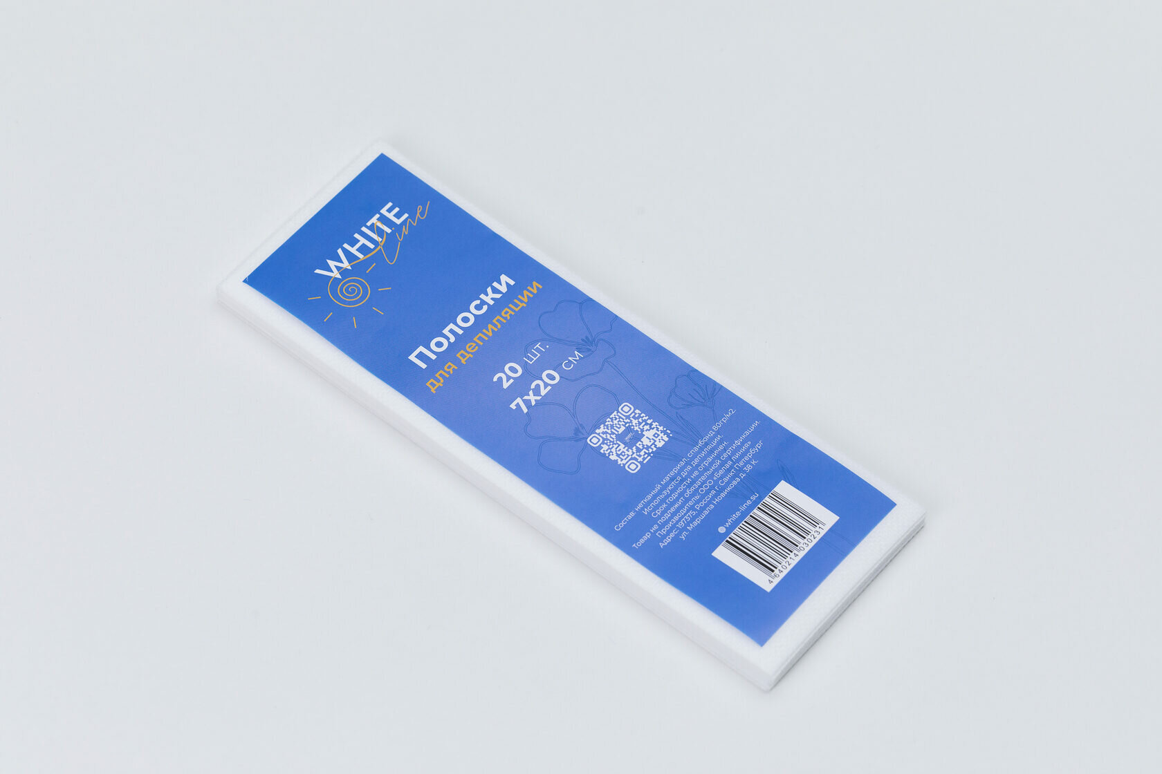 Полоска для депиляци ITALWAX 7*20 (20шт) /WhiteLine