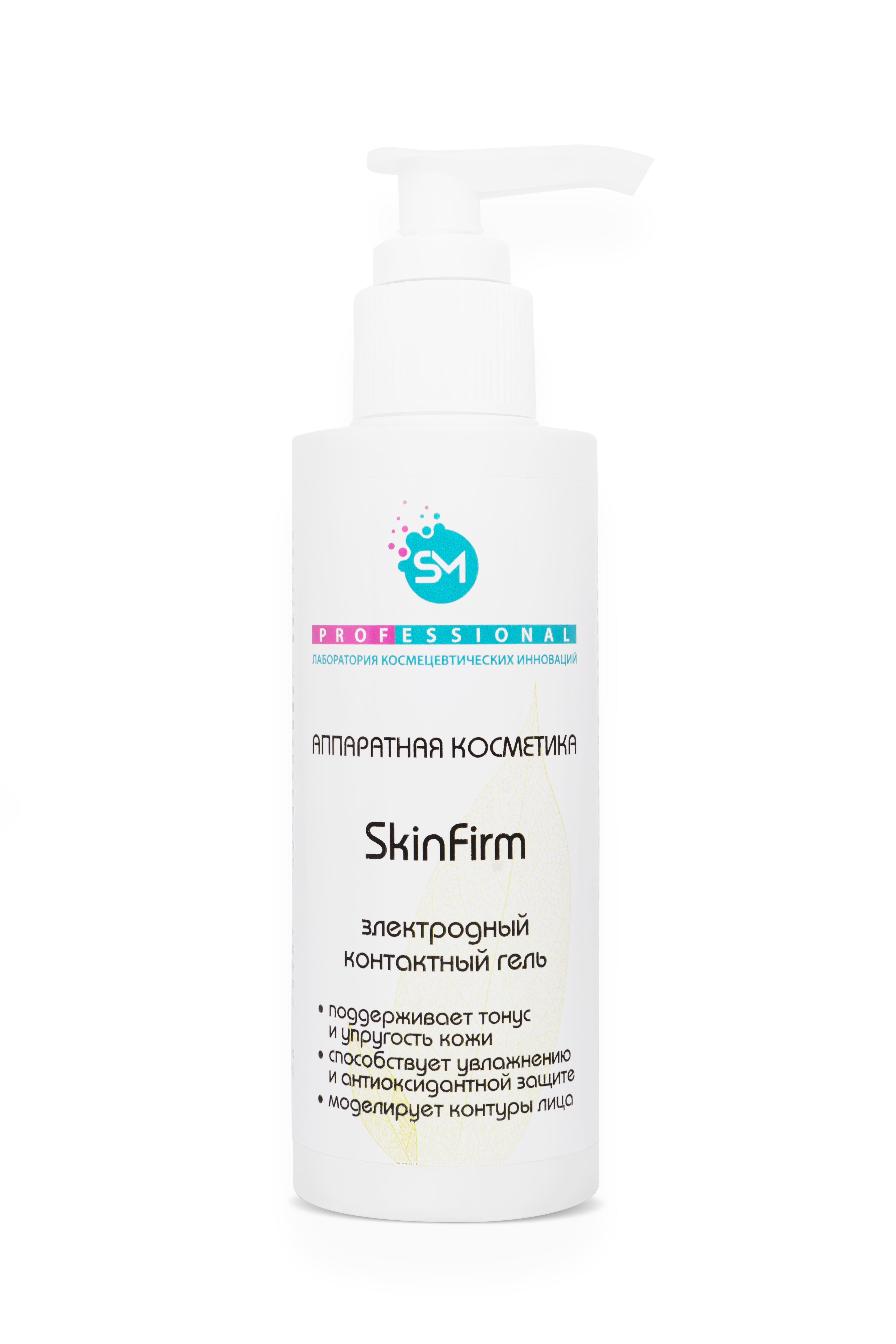 Гель Контактный «SkinFirm» для лица лифтинг 150мл /Stella Marina*
