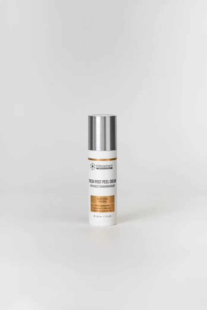 Крем восстанавливающий ламеллярный 50мл /FRESH POST PEEL CREAM /MESOPHARM