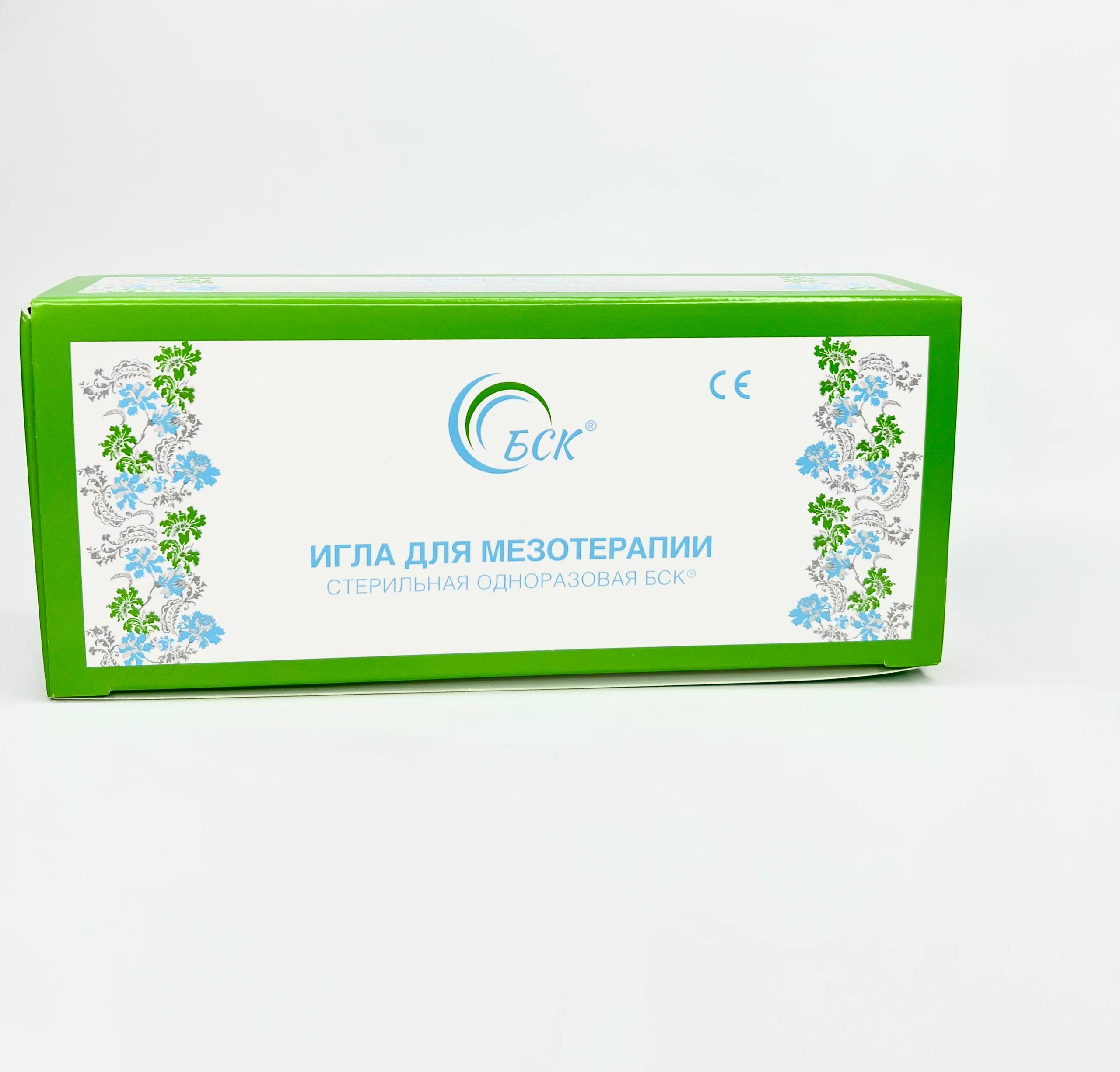 Иглы для мезотерапии и микроинъекций 31G 0,25*6мм 1шт /БСК