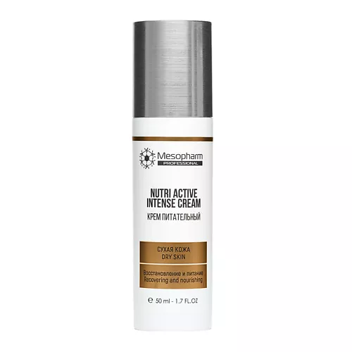 Крем питательный интенсивный 50мл /NUTRI:ACTIVE INTENSE CREAM /MESOPHARM