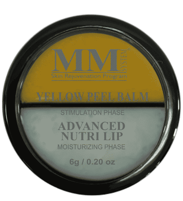 Бальзам для увеличения объёма губ 6гр /Yellow Peel Balm /MM