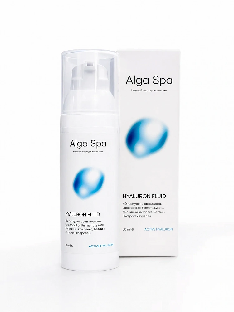 Флюид увлажняющий с ГК 50мл (4D-увлажнение/микробиом/барьер/дневной комфорт) /Alga Spa