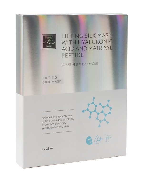 Шелковая гиалуроновая лифтинг маска для лица с пептидами 5 шт /Beauty Style