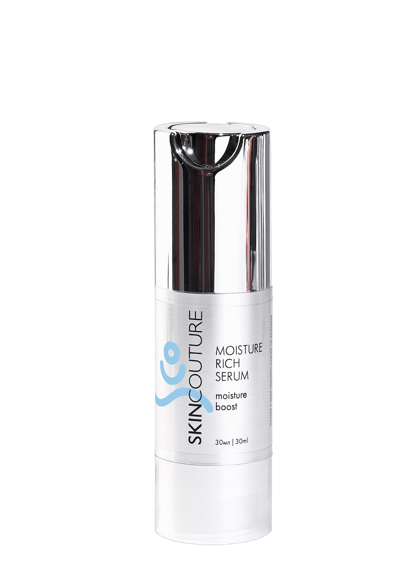 Сыворотка увлажняющая для ухода за кожей лица, 30 мл /MOISTURE RICH SERUM /SKINCOUTURE*