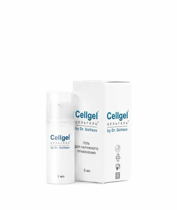 Цельгель 5мл Средство косметическое ранозаживляющее пост процедурное /Cellgel