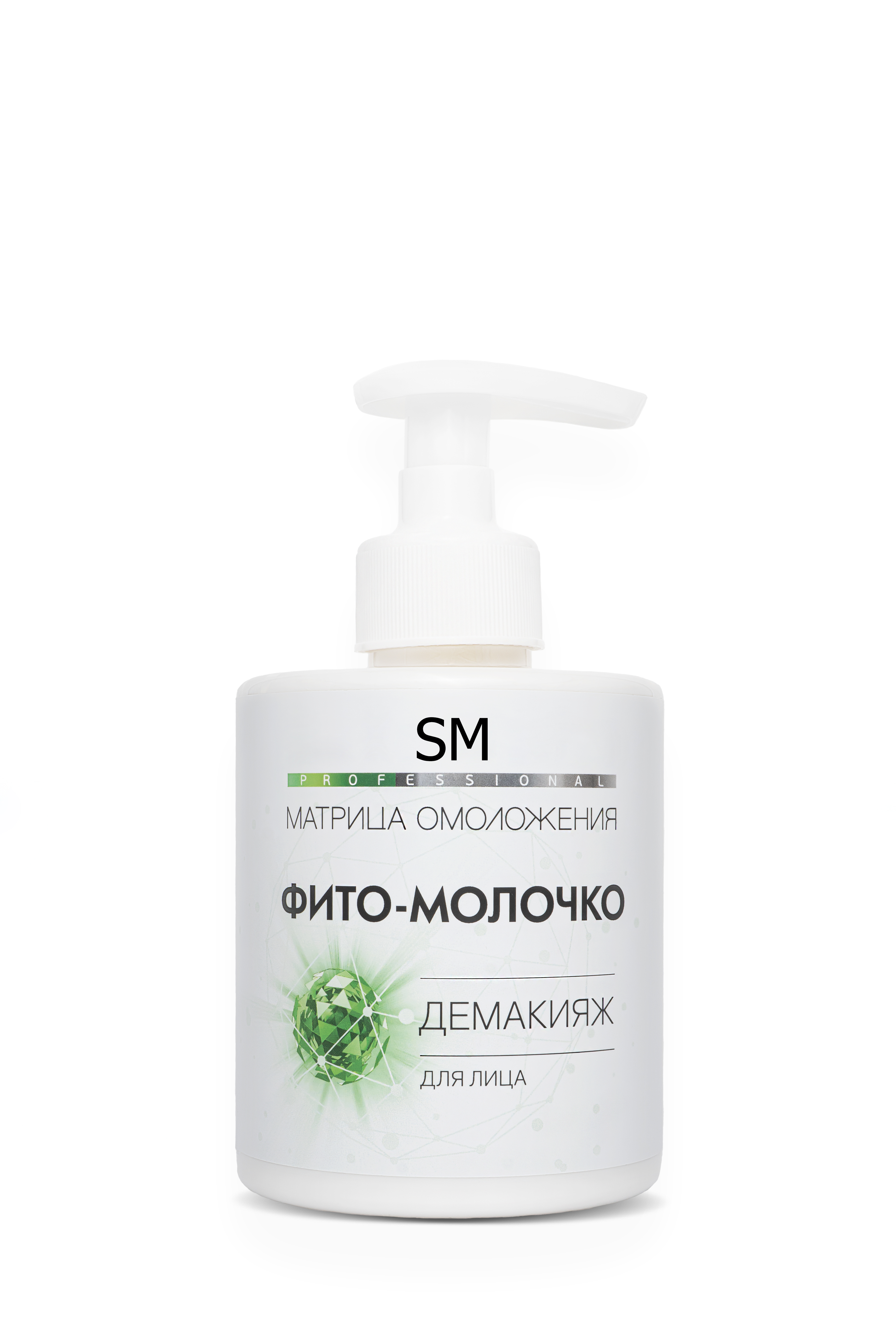 Молочко «Фито-молочко» демакияж 300мл /Stella Marina*