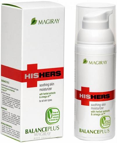 Крем "Баланс Плюс" увлажняющий и успокаивающий 50мл /Magiray*