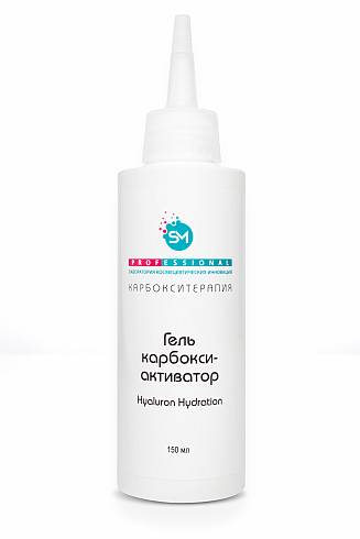 Гель карбоксиактиватор 150мл "Hyaluron Hydration" (2 фаза) /Stella Marina*