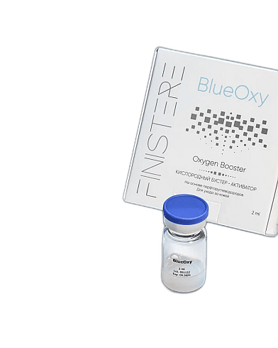 Бустер кислородный для трансдермальной терапии на основе ПФУ 1фл-2мл /BLUE OXY /FINISTER*