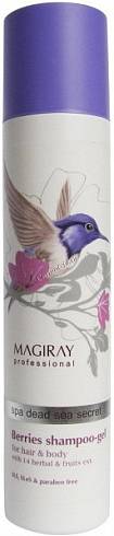 Шампунь-Гель "Ягодный"  для волос и тела 300 мл /Magiray