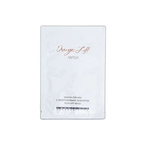 Маска-пленка с лифтинговым эффектом 15гр /ORANGE LIFT MASK /MESOPHARM