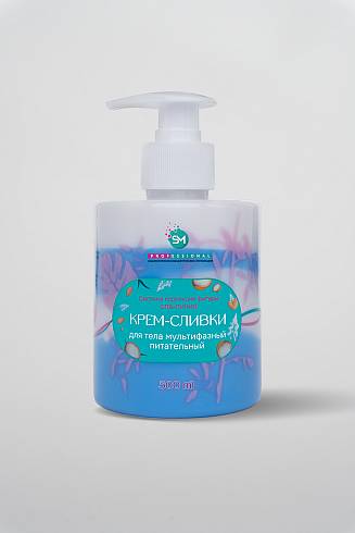 Крем-сливки Мультифазный для тела питательный 300мл /Stella Marina