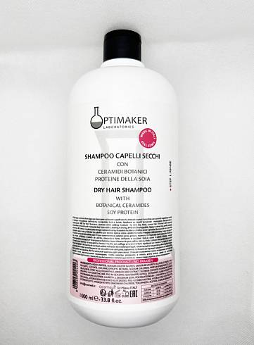 Шампунь для сухих волос 1000мл /Shampoo Capelli Secch /Optima*