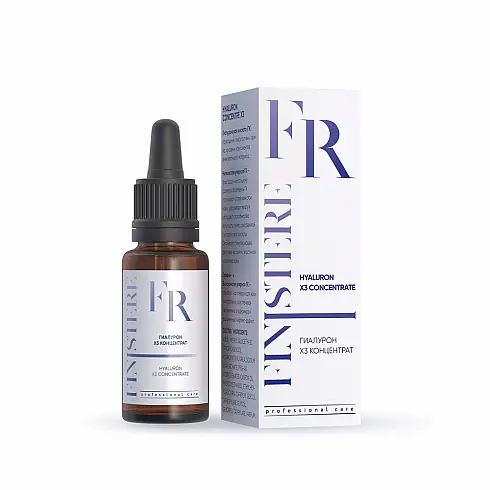 Сыворотка концентрат "Гиалурон х З" увлажняющая 20мл /FINISTERE