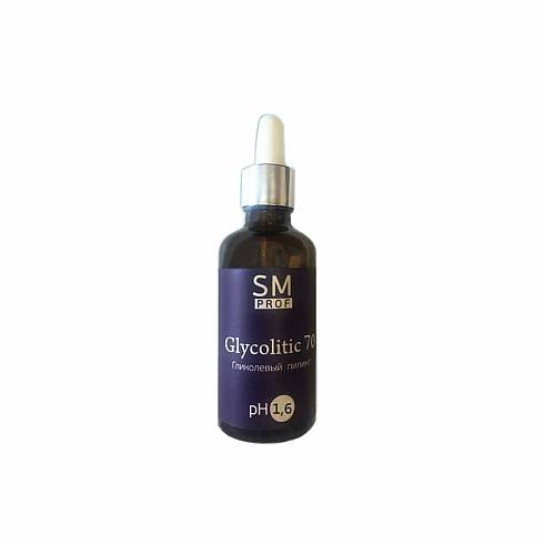 Пилинг Гликолевый Glycolitic 70% 50мл /Stella Marina*