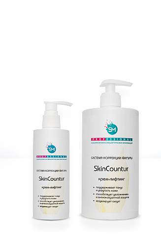 Крем-лифтинг «SkinContur» 250мл /Stella Marina*
