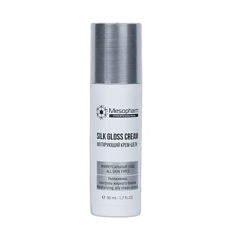 Крем-шелк матирующий дневной 50мл /SILK:GLOSS CREAM /MESOPHARM