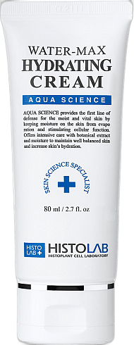 Крем «Уотер-Макс Гидрейтинг»/ Water-Max Hydrating Cream 80мл /HISTOLAB*