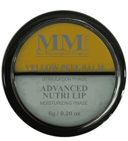 Бальзам для увеличения объёма губ 6гр /Yellow Peel Balm /MM