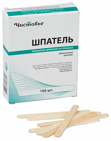 Шпатель деревянный широкий 140х18 мм 100шт/уп в коробке /Чистовье