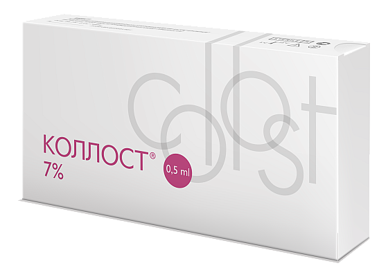 КОЛЛОСТ-гель 7% 0,5мл Материал коллагеновый рассасывающийся Collost