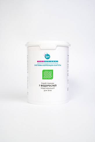 Скраб-гоммаж «7 водорослей» на основе измельчённой морской раковины 1000мл /Stella Marina*