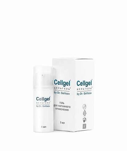 Цельгель 5мл Средство косметическое ранозаживляющее пост процедурное /Cellgel