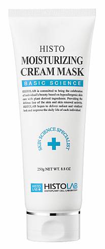 Крем-маска увлажняющая, регенерирующая /Histo Moisturizing Cream Mask 250мл /HISTOLAB*