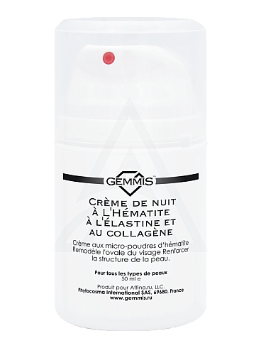 Крем Гематитовый ночной с коллагеном и эластином 50мл /Crème de Nuit à l’Hématite /GEMMIS