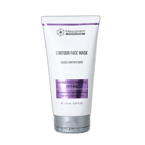 Маска лифтинговая 150мл /COUNTOUR FACE MASK /MESOPHARM