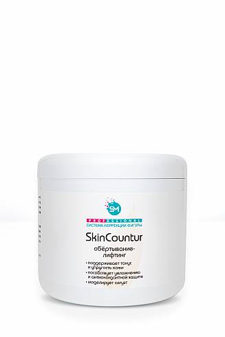 Обертывание-лифтинг «SkinContur» (термически нейтральное для тела) 500мл /Stella Marina*
