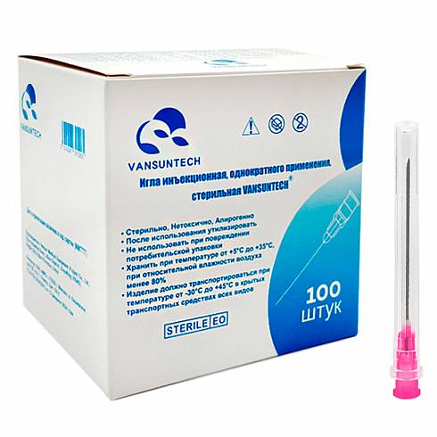 Игла инъекционная 18G 1,2*38мм розовая 1шт в ассортименте /ДокторМаркет