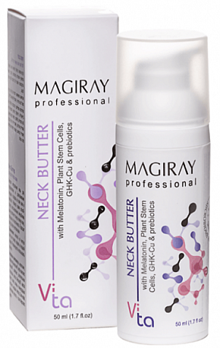 Крем "Вита" для шеи и декольте для профилактики и разглаживания морщин 50 мл /Magiray*
