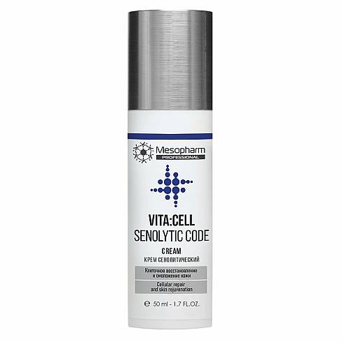 Крем сенолитический 50мл /VITA:CELL SENOLYTIC CODE CREAM /MESOPHARM
