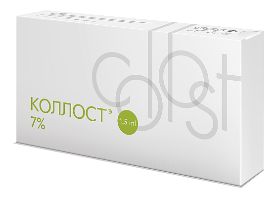 КОЛЛОСТ-гель 7% 1,5мл Материал коллагеновый рассасывающийся Collost