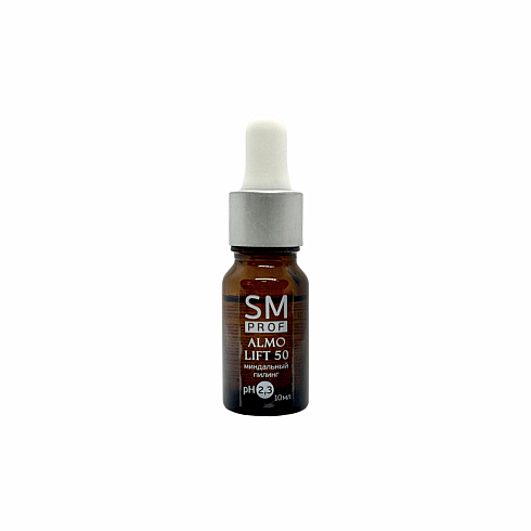 Пилинг Миндальный AlmoLift 50% 10мл /Stella Marina