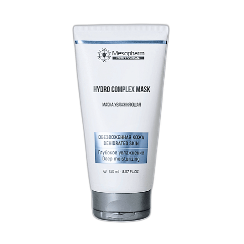 Маска интенсивно увлажняющая 150мл /HYDRO COMPLEX MASK /MESOPHARM