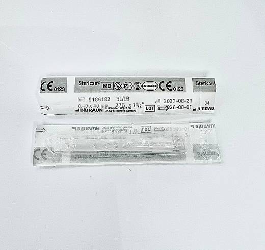 Игла стерильная одноразовая иньекционная 27G 0,40*40мм /B.BRAUN Sterican